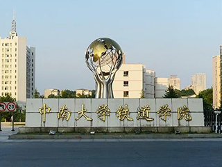 長(zhǎng)沙綠東機(jī)房設(shè)備有限公司,長(zhǎng)沙防靜電地板廠家,長(zhǎng)沙陶瓷防靜電地板,湖南防靜電地板,長(zhǎng)沙全鋼防靜電地板